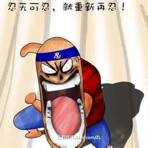 豁然开朗 45条彪悍生活语录，看后豁然开朗