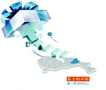 深化户籍制度改革 深化教育综合改革的制度逻辑——兼论学生“减负”政策低效的根源