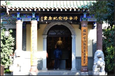 济南五三惨案纪念馆 济南惨案纪念馆是什么样子的 济南惨案纪念馆