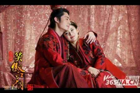 新笑傲江湖东方不败 新笑傲江湖令狐冲为什么不喜欢东方不败 令狐冲为什么不喜欢东方不败