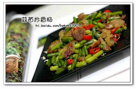 简单的菜肴 简单易做的菜肴，想吃快进来