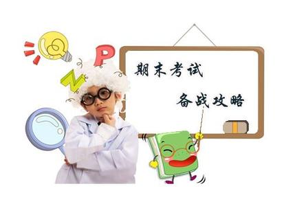 家长夸奖孩子的话 图说：怎么夸奖孩子的学问 | 家长必须要看的那些窍门