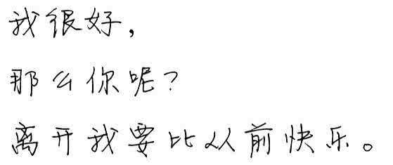 形容无聊的句子 种草不让人去躺,不如改种仙人掌!