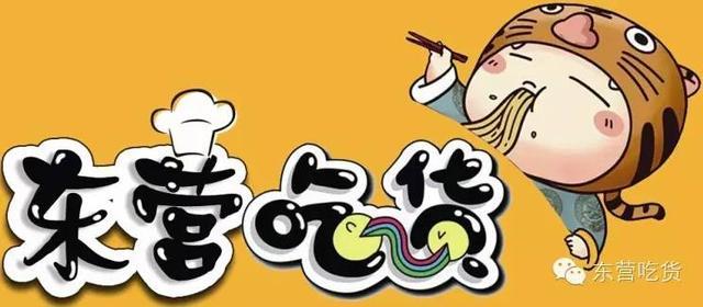 白菜饺子馅怎么做好吃 别再吃白面饺子了,这些创意你根本想不到!