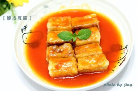 豆腐的吃法 夏季里豆腐的新吃法