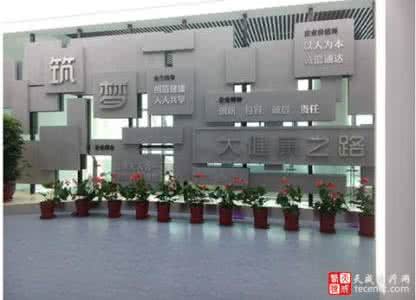 九安医疗连续亏损 连续3年亏损后碧生源进入医疗行业