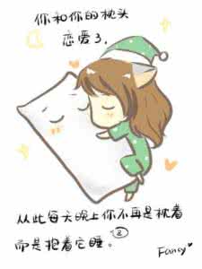 谁和谁的相爱 没有谁和谁是不能相爱的