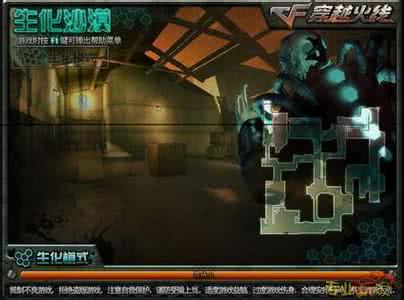 棒针模式 棒针模式----“魅力四射”