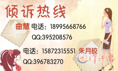 全面推进阶段 相识到结婚的四个阶段以及如何推进