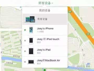 土地使用证丢了怎么办 iPhone丢了后该如何使用iCloud?