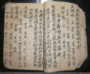 一次治愈所有结石 偏方秘方：所有结石一次治愈：