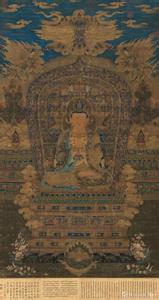 殆知阁古代文献藏书 古代文献藏书 佛藏 乾隆藏 宋元入藏诸大小乘经(184卷)