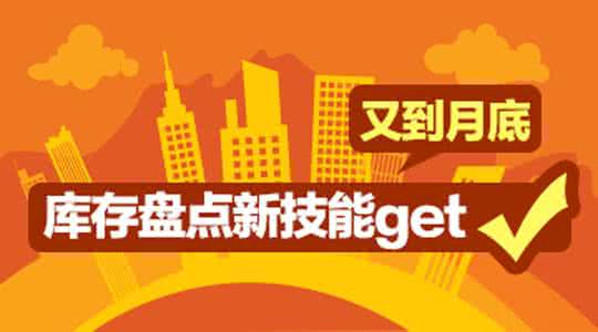 新倩女幽魂种植技能 【新技能get√ 8种你必须知道的高效阅读法!】