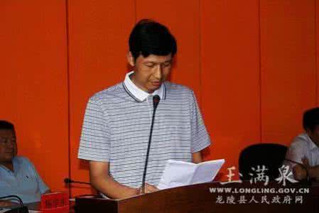 任命后个人表态发言 任命后个人表态发言 任命副庭长表态发言