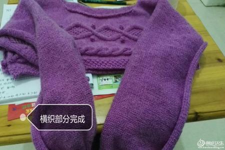 儿童套头毛衣编织视频 （初妆）仿阿卡横织套头毛衣