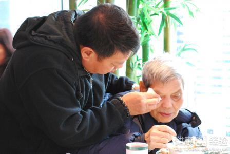 治疗老年痴呆的偏方 惊世偏方--老年痴呆等顽症