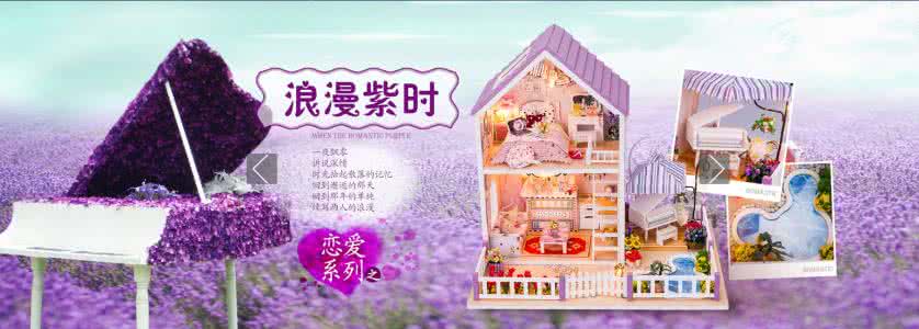 送男朋友生日礼物 过生日男朋友不送礼物 【男朋友生日礼物】男朋友过生日送什么好