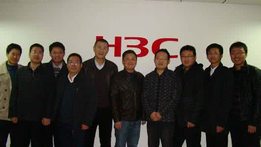 杭州华三通信技术 杭州华三通信技术有限公司 杭州华三通信2014校园招聘大礼包_杭州华三通信2014校园招聘 杭州华三通信技术有限公司