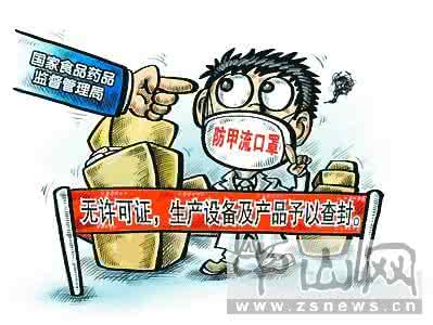 戴口罩能防止感冒传染 戴口罩能防感冒传染吗?