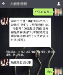 除了玩游戏还能干什么 除了玩游戏还能干什么 微信除了聊天还能干什么 微信最新功能