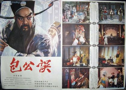 戏剧电影 国产《戏剧电影》120部