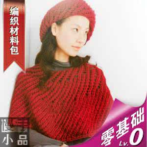 棒针披肩编织款式图解 棒针编织----三款志田长披肩