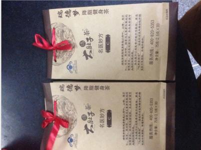 甲减专治医院 千金难买这8个中医妙方,专治成人“甲减”