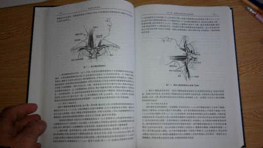 中国肾脏病学上册pdf 《肾脏病学》（18册）