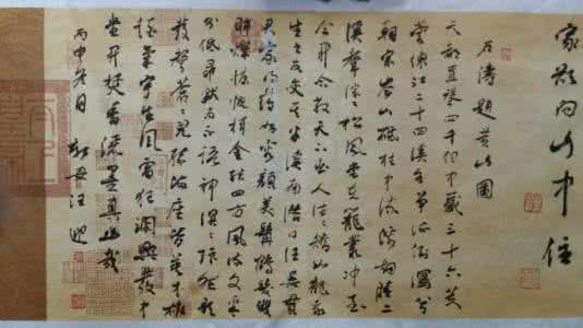 同学聚会古诗七绝 七绝 老同学聚