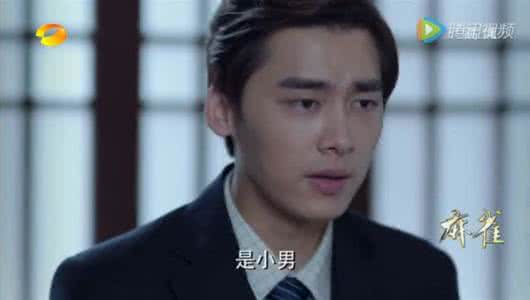 我舍不得你 麻雀 小男 好舍不得你 好舍不得我的头发