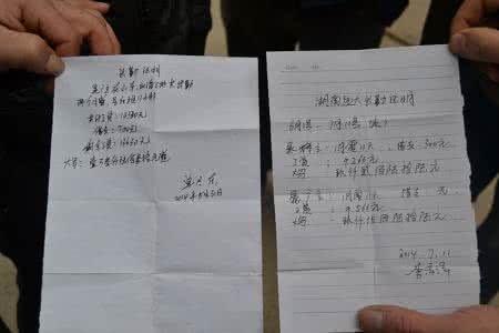 沈阳亿丰时代广场拖欠 时代广场四期还在建吗 “欠睡”的时代,你还在“找睡”吗?