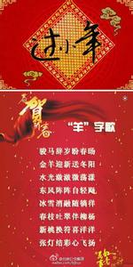 小年是哪一天农历 中国的小年是哪一天