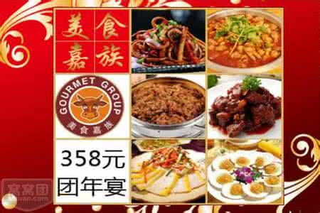 荆州美食介绍 荆州美食介绍 荆州旅游风景美食介绍