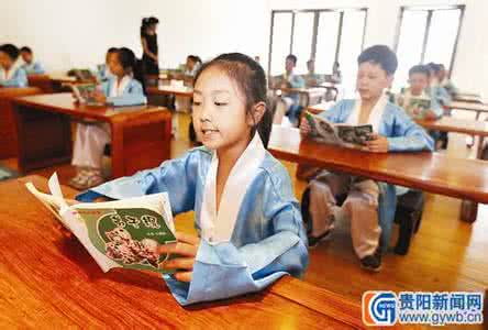 猎妖学堂小说免费阅读 图说:学堂应读 | 9位知名大学校长推荐书单