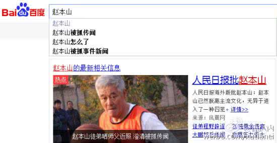 小时代这本书抄袭了么 这本书的任何一句话抄出来发朋友圈，都是装X神句！