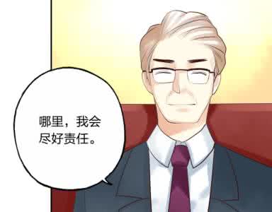 共有的概念和法律特征 共有的概念和特征 腹黑之人共有10个特征 你有吗?