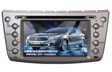 车载导航选购 三招教你学会选购可靠的车载导航产品