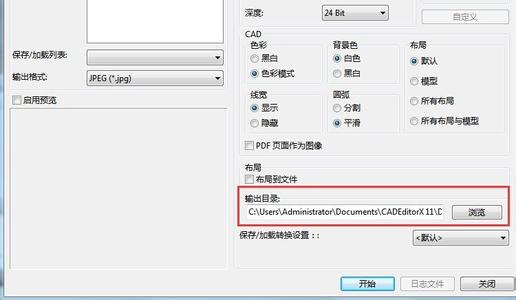 cad保存时出错建议 cad保存时出错建议 建议你看完了也保存下，百万都买不到这张表！