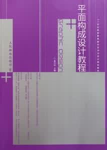 蔡元培的高等教育思想 国际思想周报 | 扭曲的高等教育