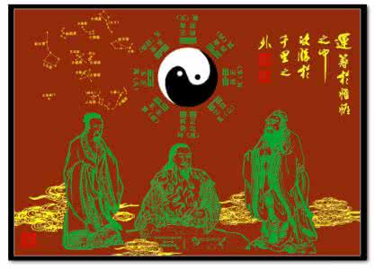 易经的源头 《易经》——中国文化的源头智慧(中)
