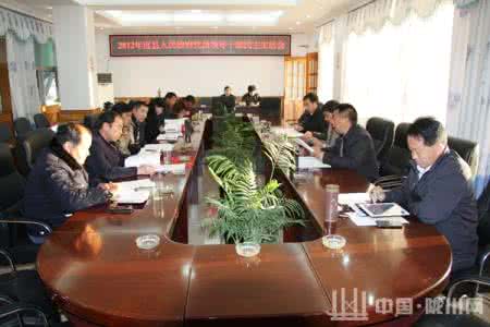 个人整改措施发言提纲 民主生活会发言提纲及整改措施