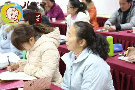 小儿推拿学习 小儿推拿学16