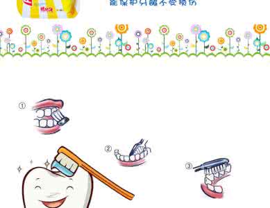 今晨牙刷集团 勤换牙刷 护齿 开团 | 专为宝宝设计的babysmile 电动牙刷,每分钟震动16000回,日本幼儿护齿神器