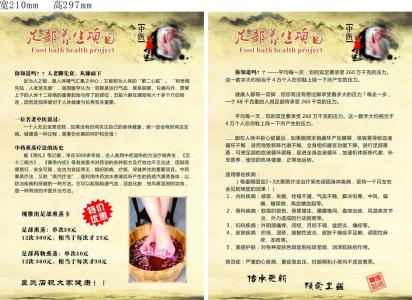 艾灸治疗鼻炎的方法 【经络养生】治疗鼻炎 艾灸治疗鼻炎的方法介绍