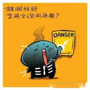 佛语人生哲理经典 人生经典哲理：做人为人哲理