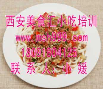学做手擀面技术 手擀面技术篇——手把手传授看家本领