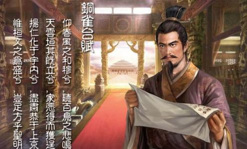 诸葛亮火烧新野的故事 诸葛亮弃城火烧新野的故事