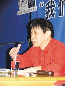 孙子译注 李零 pdf 李零：怎样读孙子