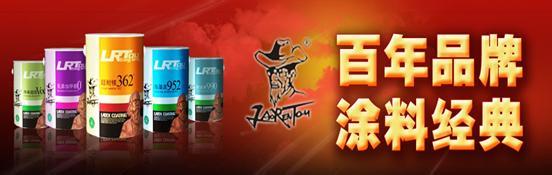 安乐窝装饰 关爱老人，从打造舒适安乐窝开始