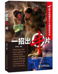 千牛字体大小调整方法 运用大小对比法“一招出牛片”（下）
